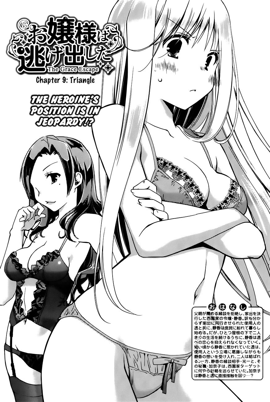 Hentai Manga Comic-The Grace Escape-Chapter 9-1